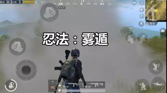 和平精英怎样玩才能吃鸡_和平精英吃鸡技巧攻略