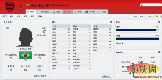 游侠网