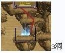 qq三国行脚商跑法带图文攻略