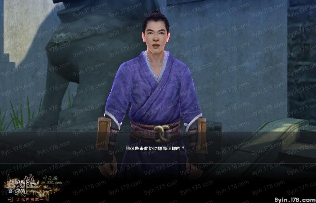 点击查看大图