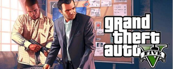 gta5线上淘宝刷钱安全吗(线上淘宝刷钱安全性分享)