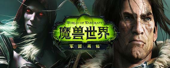 魔兽世界怀旧服奥格瑞玛拍卖行在哪(奥格瑞玛拍