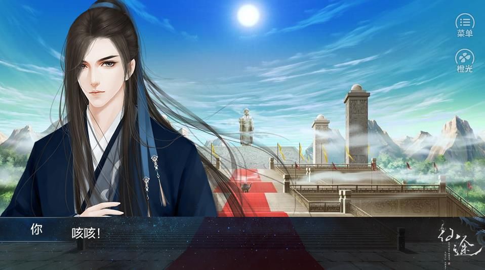 沧海仙途破解版_沧海仙途最新破解版下载