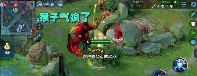 王者荣耀buff有哪些