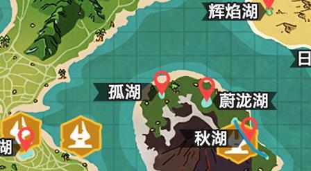 创造与魔法鲤鱼食谱有哪些(创造与魔法鲤鱼食谱大全)
