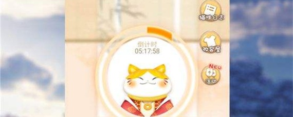 心悦g分有什么用(心悦g分作用)