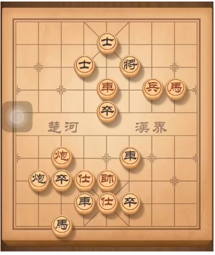 天天象棋残局挑战第155期怎么过(残局第155期走法攻略)