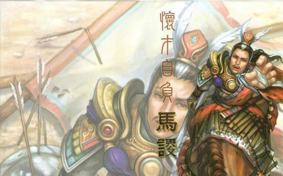 三国杀马谡国战技能是什么(马谡国战技能玩法攻略)
