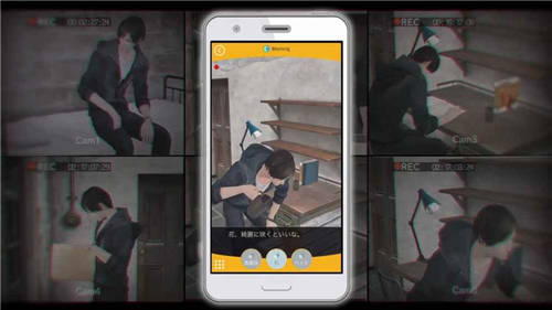 无法触碰的掌心破解版_无法触碰的掌心内购破解版