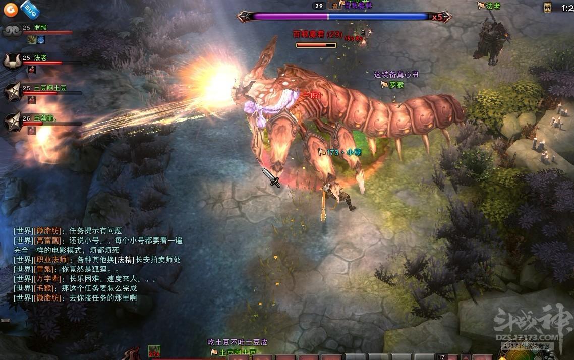 《斗战神》图文攻略：活动副本盘丝洞