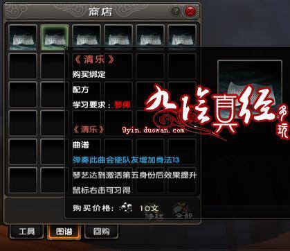 360截图20120206163014579.jpg