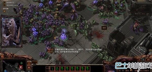 星际争霸2虫群之心图文攻略 全地图、全成就详细