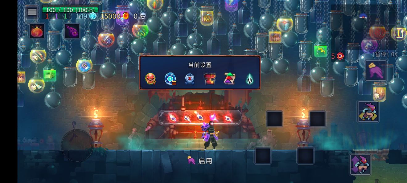 重生细胞巨镰怎么玩(巨镰玩法攻略)