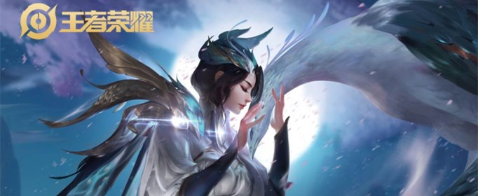 王者荣耀s19战令什么时候开始(王者荣耀s19战令开始时间)