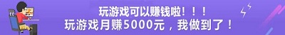 恋与制作人2019兑换码有哪些_恋与制作人2019兑换码大全 恋与制作人2019兑换码有哪些_恋与制作人2019兑换码大全