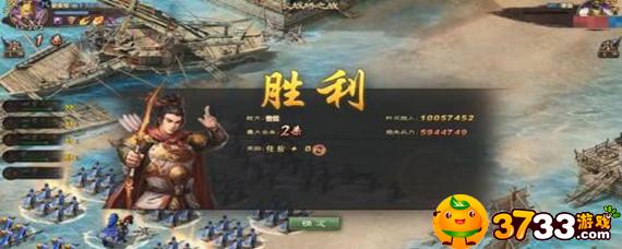 攻城掠地229曹操副本怎么过