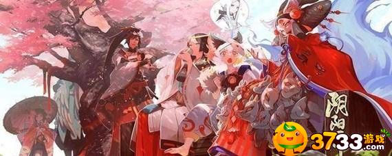 阴阳师魂土大天狗速度是多少