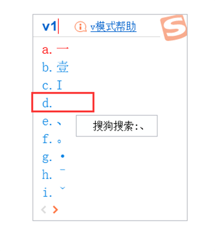 lol名字怎么打空格-名字空格操作攻略