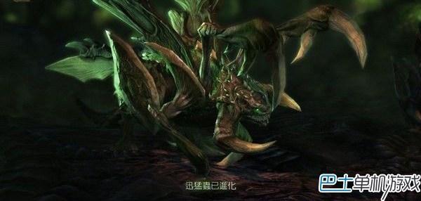 星际争霸2虫群之心图文攻略 全地图、全成就详细