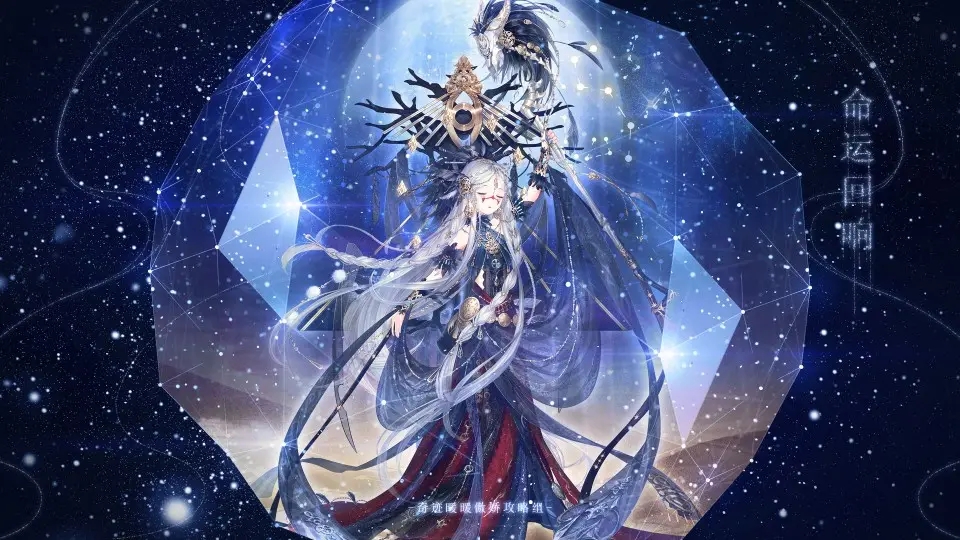 奇迹暖暖有女初长成攻略