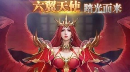 斗罗大陆手游激活码大全(斗罗大陆手游激活码汇总)