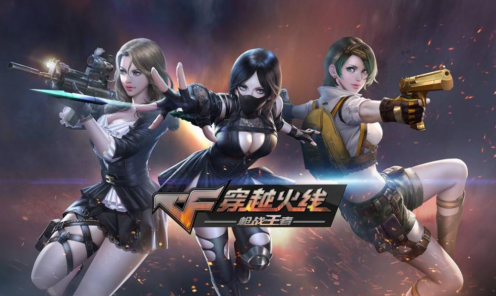 cf手游潜龙之啸怎么获得(龙啸获得方法)