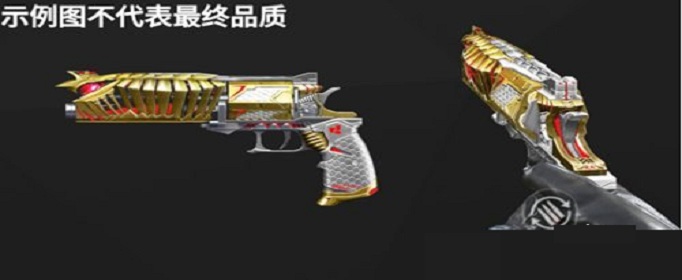 CF手游2020S1赏金令什么时候结束(CF手游2020S1赏金令结束时间)