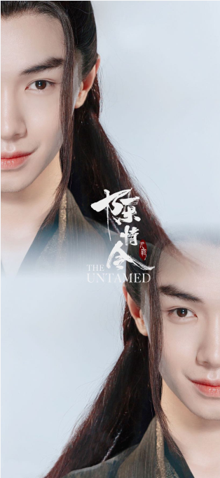 抖音清风明月晓星尘壁纸_抖音清风明月晓星尘图片壁纸