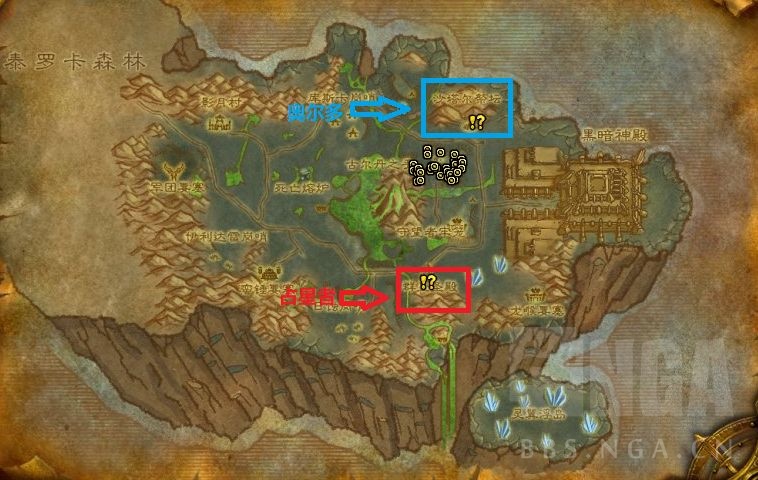 魔兽世界怀旧服TBC黑暗神殿副本开门任务攻略