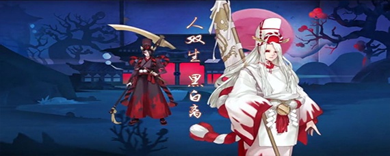 阴阳师鬼使白哪里多(鬼使白在哪里打)