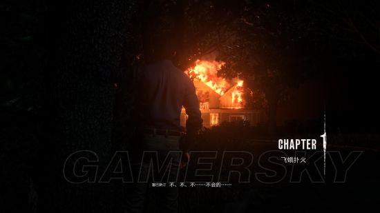 《恶灵附身2》全章节流程图文攻略