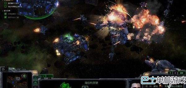星际争霸2虫群之心图文攻略 全地图、全成就详细
