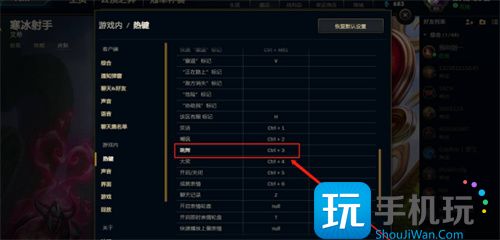 lol怎么跳舞-跳舞操作方法