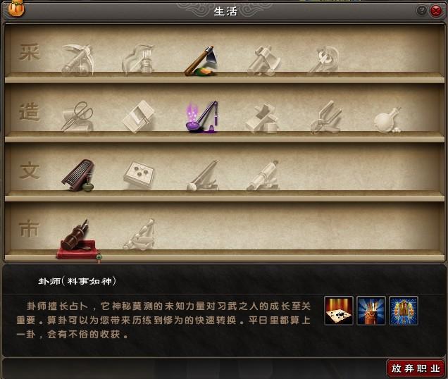 点击放大