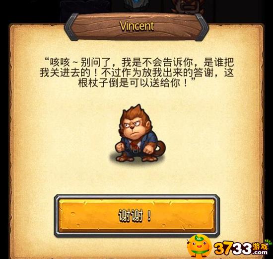不可思议迷宫混沌深渊dp怎么玩