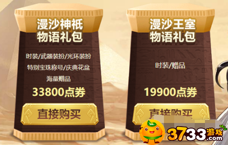 news/202208/d933f0d156257511b284c42c26f64566.png