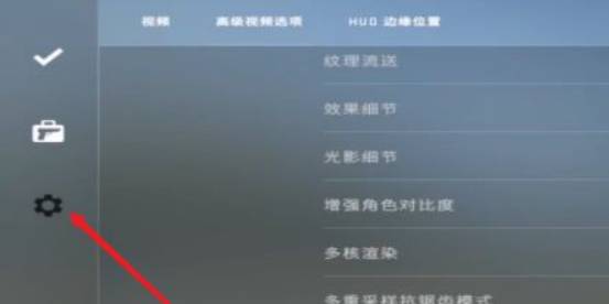 csgo鼠标dpi怎么调到400(鼠标dpi设置方法)