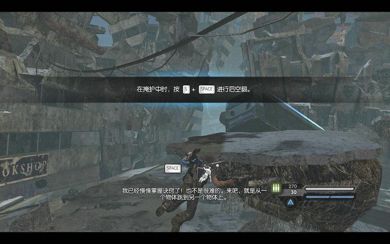 游迅网www.yxdown.com