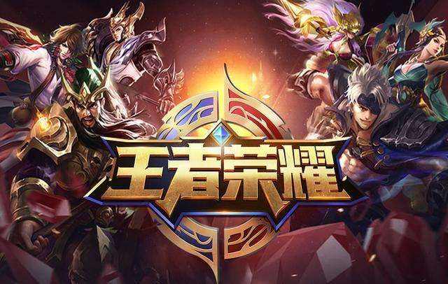 王者荣耀怎么买限定皮肤(王者荣耀限定皮肤购买