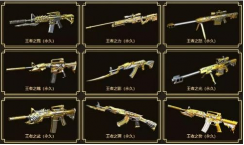 CF11月王者轮回活动地址是多少_王者轮回11月活动网址