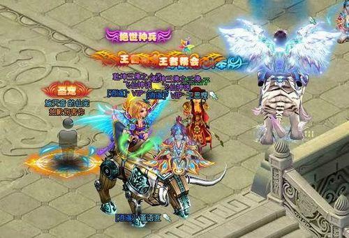 绝版珍藏《梦幻飞仙》神级装备合辑首次曝光