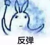 抖音巴啦啦小魔仙表情包原图_抖音巴啦啦小魔仙表情包下载