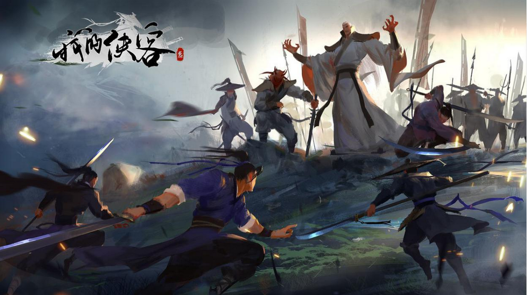 我的侠客全真教在哪里(全真教位置介绍)