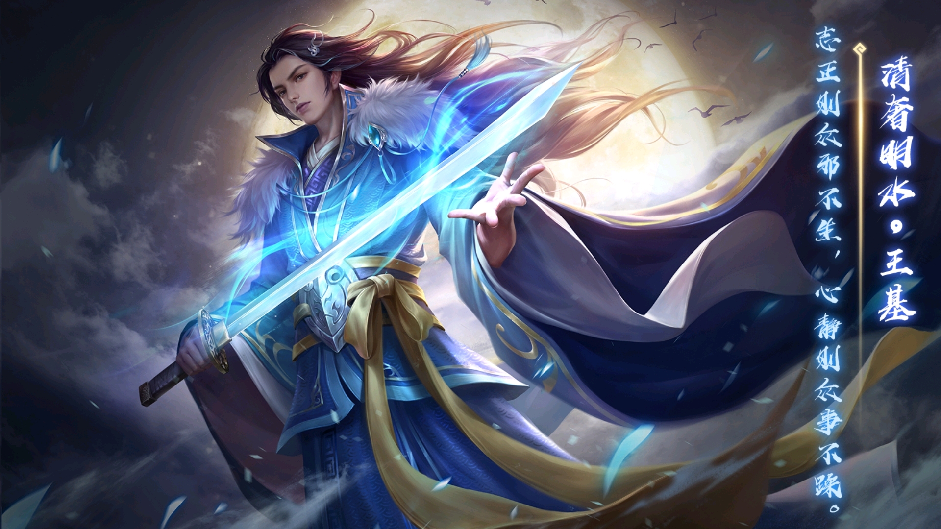 三国杀杨修技能是什么(杨修技能介绍)