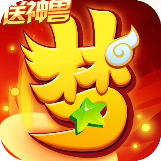指尖梦幻 指尖梦幻