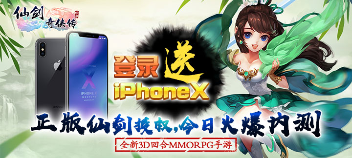 iphone xswl什么梗(iphone xswl是什么意思)