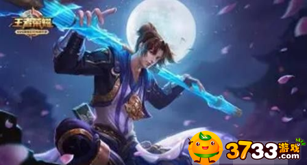 王者荣耀2023元旦返场皮肤一览