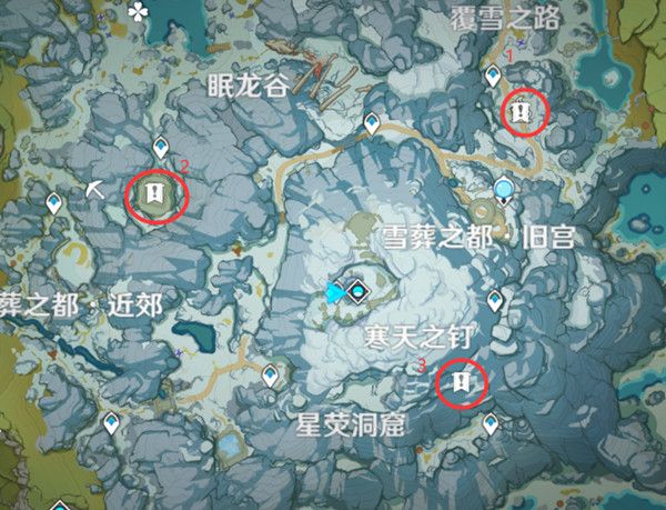 原神解冻所有碎片任务攻略 再次解冻所有碎片位置详解
