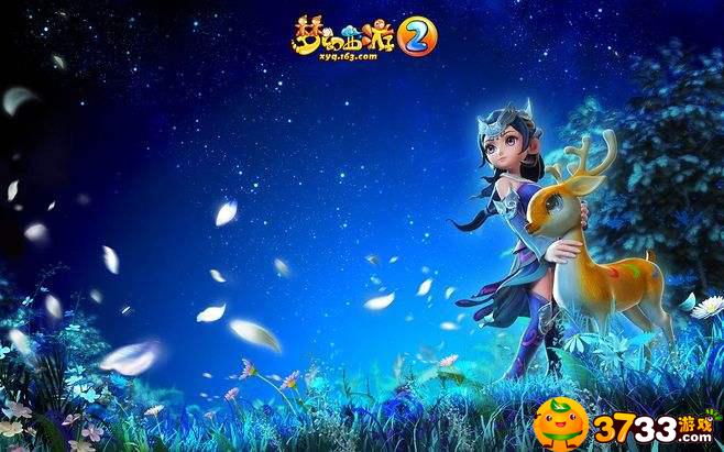 梦幻西游看戏八行书怎么做(看戏八行书任务攻略_梦幻西游)