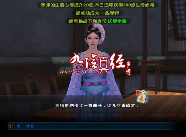 点击放大